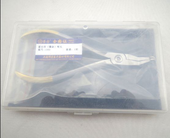偉榮霍氏鉗彎頭調(diào)140