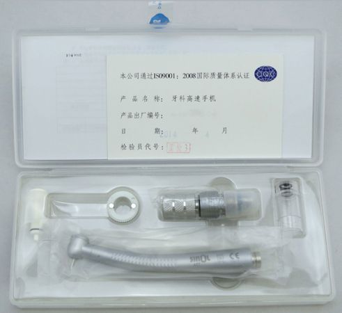 牙科高速氣渦輪手機(jī)（西北手機(jī)）AZT