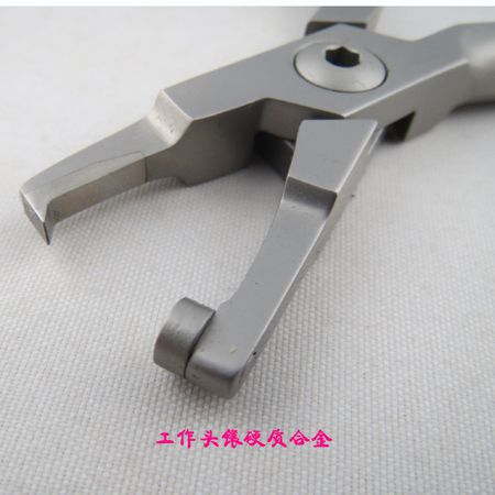 帶環(huán)拆除鉗613-102賣(mài)312.00